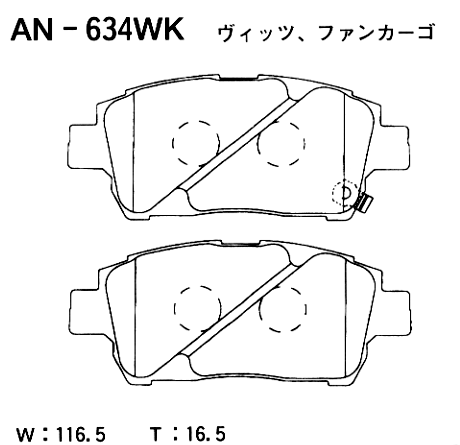 Колодки тормозные дисковые перед Akebono AN-634WK Тойота 2757₽