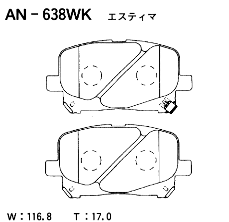 Колодки тормозные дисковые | перед | - Akebono AN-638WK