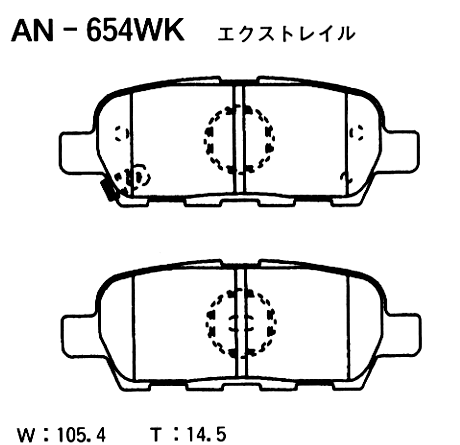 Колодки тормозные дисковые зад Akebono AN-654WK Инфинити Ниссан 2799₽