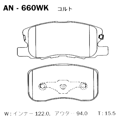 Колодки тормозные дисковые | перед | - Akebono AN-660WK