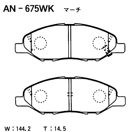 Колодки тормозные дисковые перед Akebono AN-675WK 2908₽