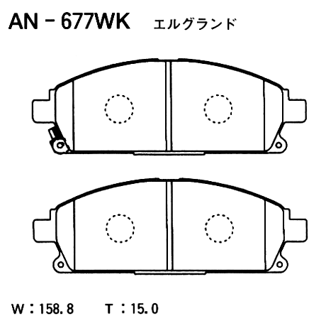 Колодки тормозные дисковые | перед | - Akebono AN-677WK