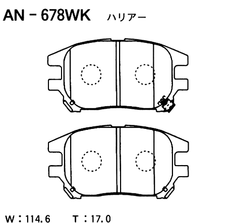 Колодки тормозные дисковые | перед | - Akebono AN-678WK