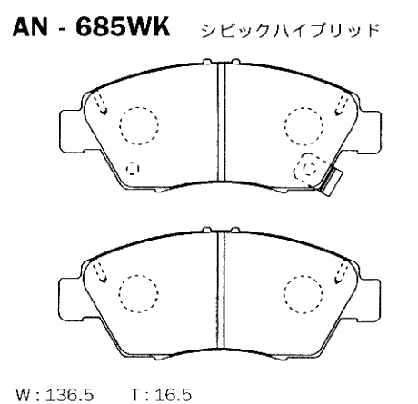 Колодки тормозные дисковые | перед | - Akebono AN-685WK