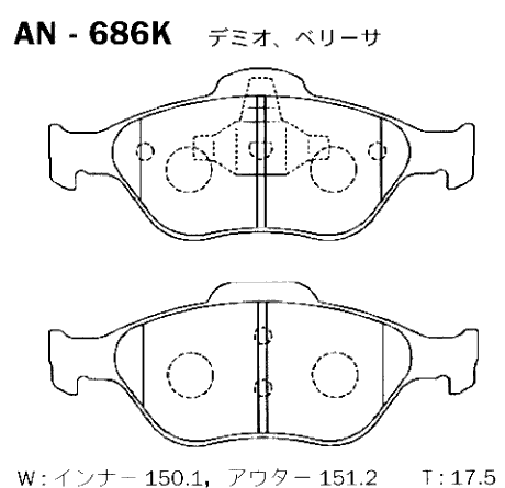 Колодки тормозные дисковые | перед | - Akebono AN-686K