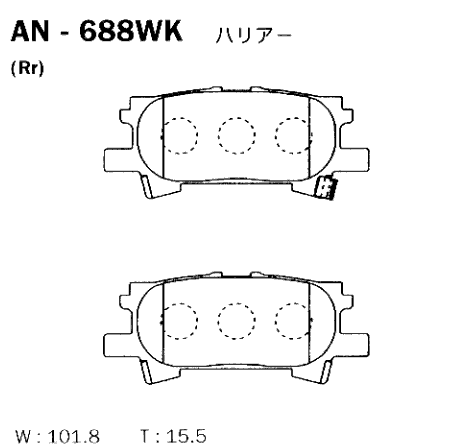 Колодки тормозные дисковые зад Akebono AN-688WK Тойота Лексус 2405₽