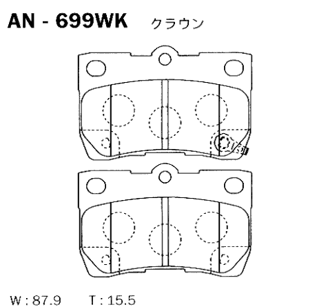 Колодки тормозные дисковые зад Akebono AN-699WK Лексус 2735₽