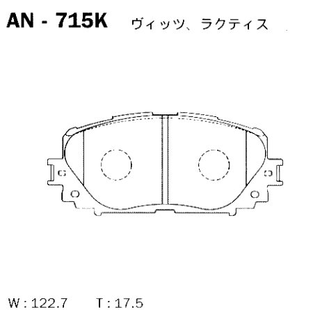 Колодки тормозные дисковые перед Akebono AN-715K 2492₽