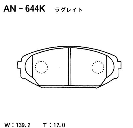 Колодки тормозные дисковые - Akebono AN-644K
