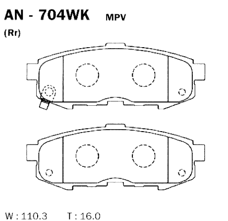 Колодки тормозные дисковые - Akebono AN-704WK