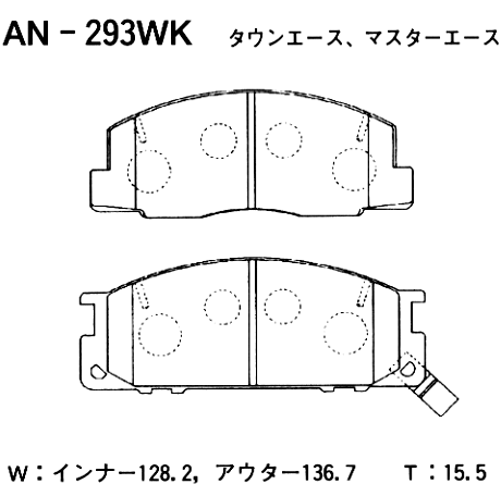 Колодки тормозные дисковые | перед | - Akebono AN-293WK