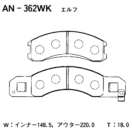Колодки тормозные дисковые | перед | - Akebono AN-362WK