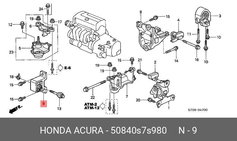 Подушка двигателя | перед | - Honda 50840-S7S-980