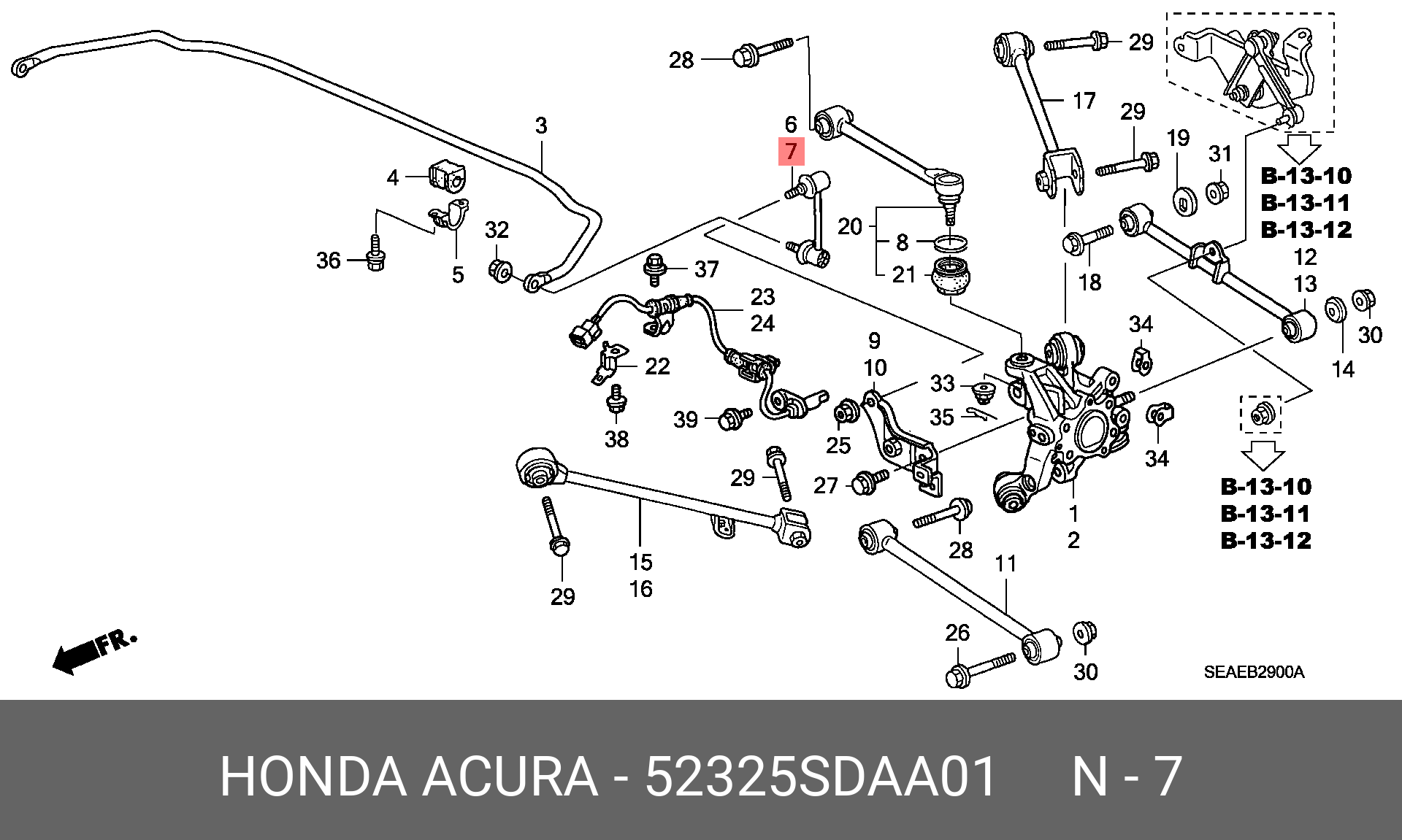 Стойка стабилизатора | зад лев | - Honda 52325-SDA-A01