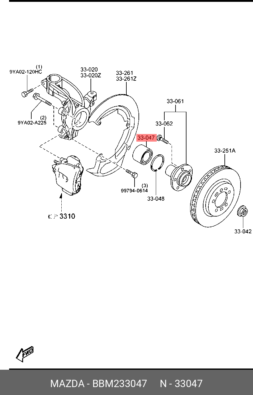 Подшипник ступицы колеса | перед | - Mazda BBM2-33-047