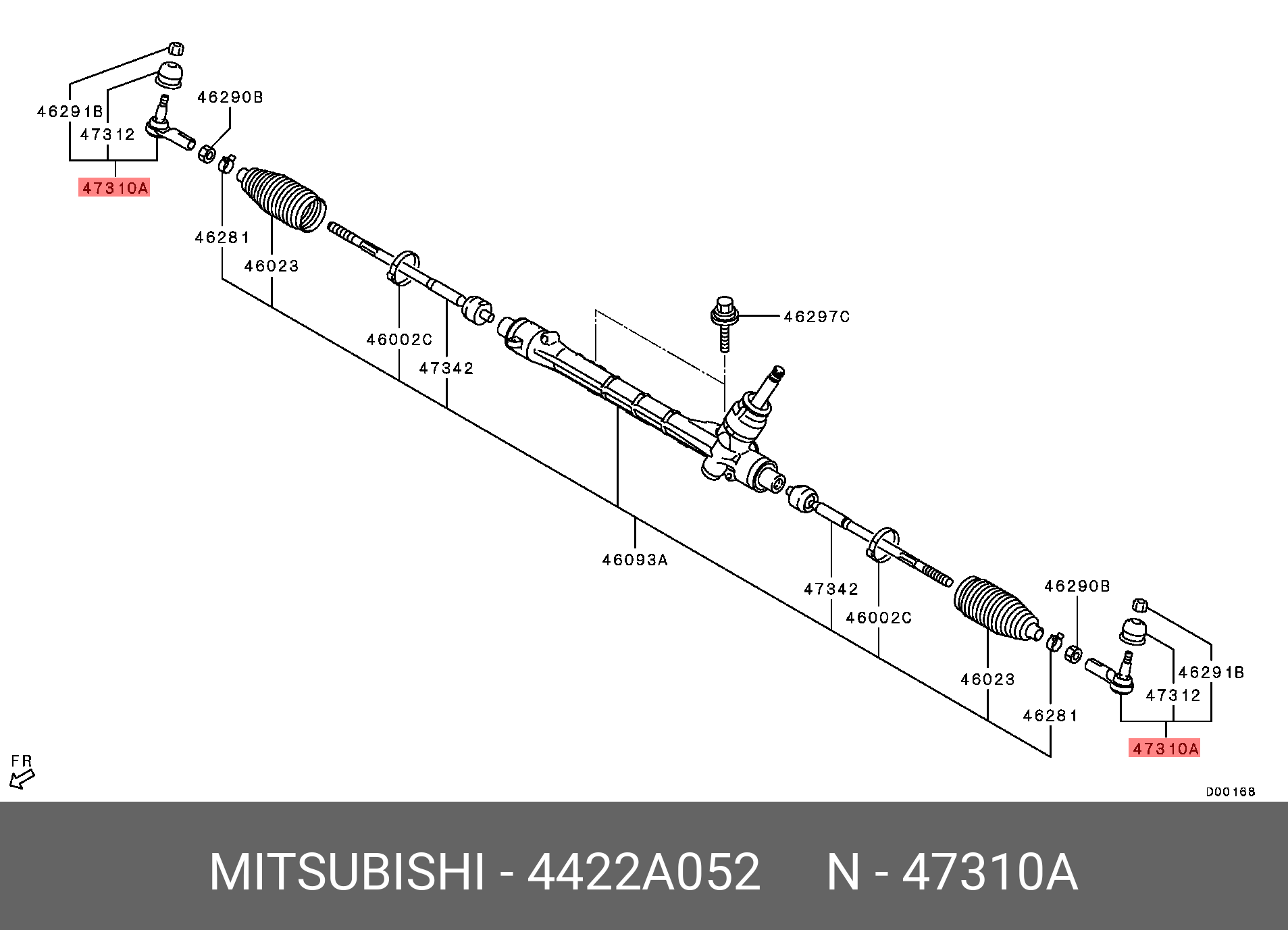 Наконечник рулевой тяги | прав/лев | - Mitsubishi 4422A052