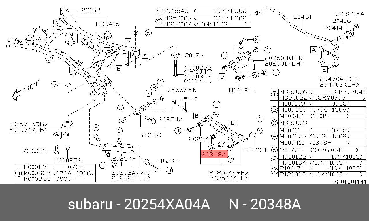 Сайлентблок рычага подвески | зад | - Subaru 20254-XA04A