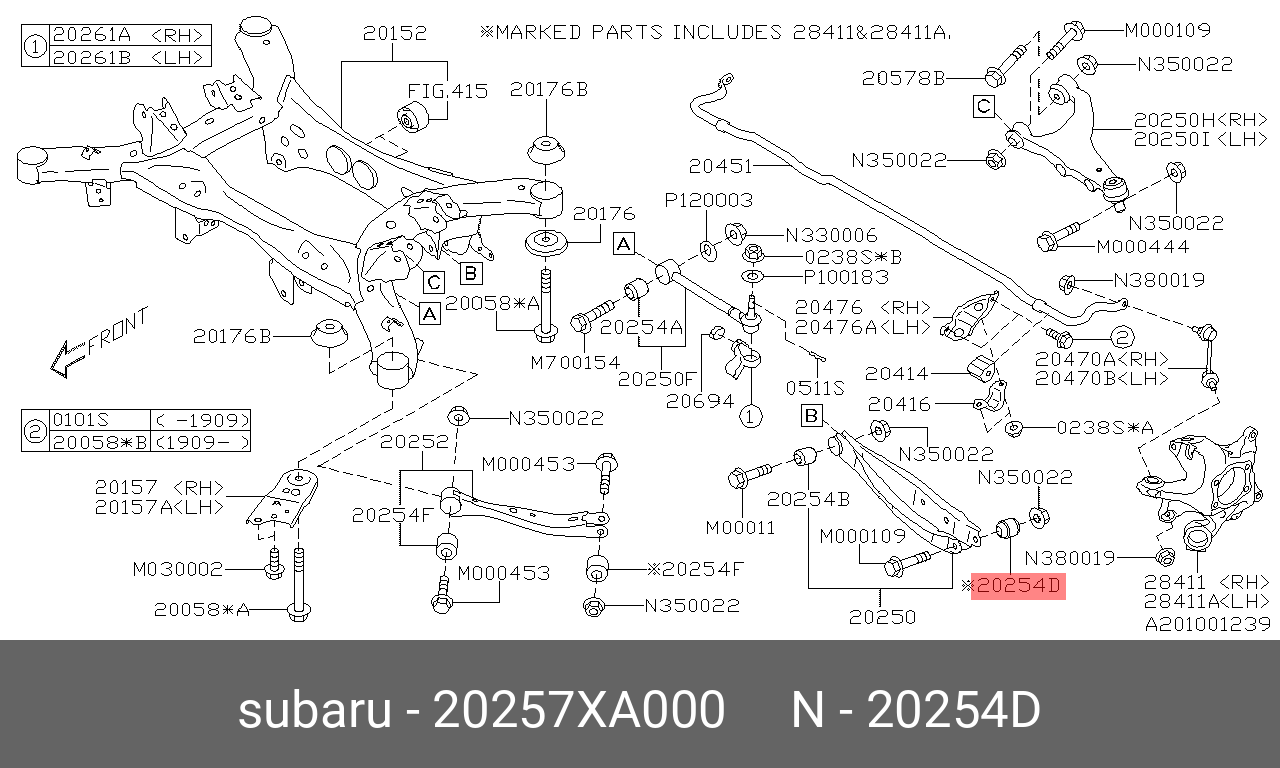 Сайлентблок рычага подвески | зад лев | - Subaru 20257-XA000