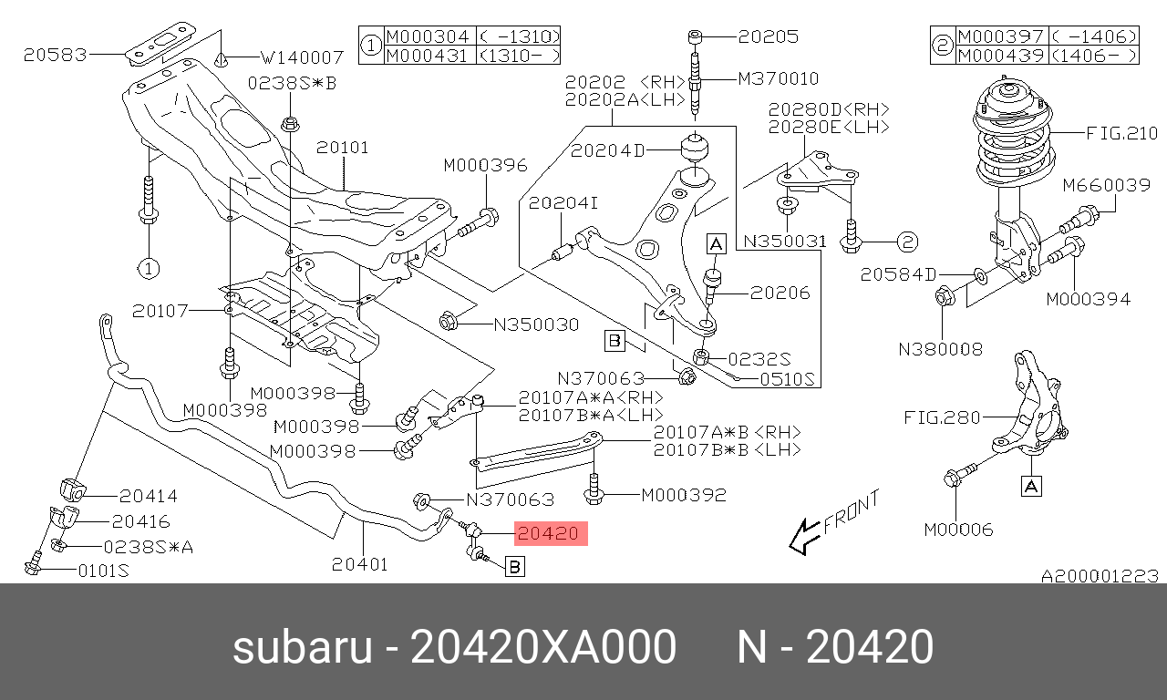 Стойка стабилизатора | перед прав/лев | - Subaru 20420-XA000