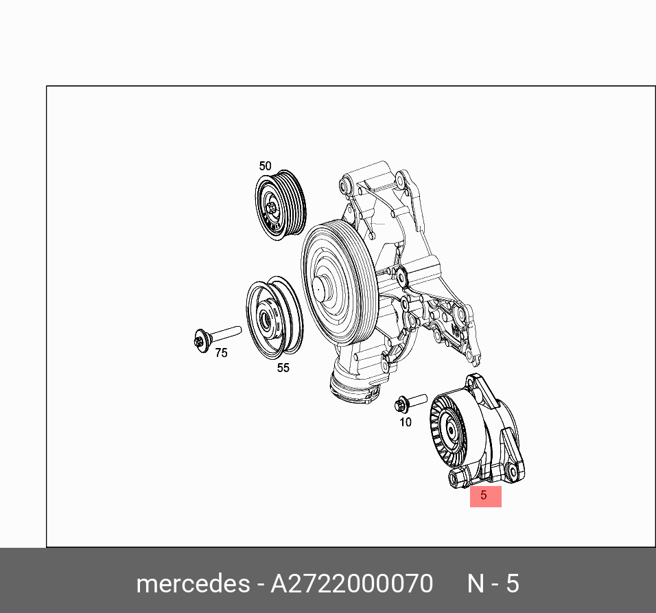 Ролик натяжной - Mercedes A 272 200 00 70