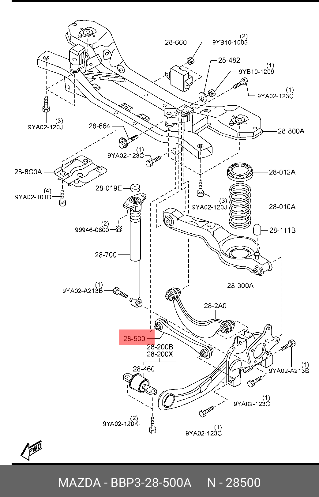 Рычаг подвески | зад прав/лев | - Mazda BBP3-28-500A