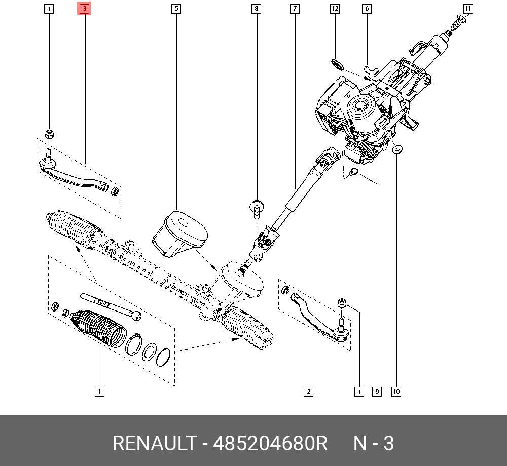 Наконечник рулевой тяги | прав | - Renault 48520 4680R