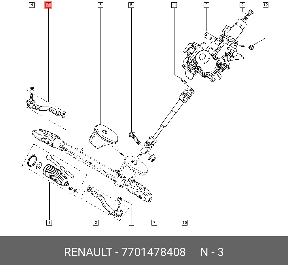 Наконечник рулевой тяги | прав | - Renault 7 701 478 408