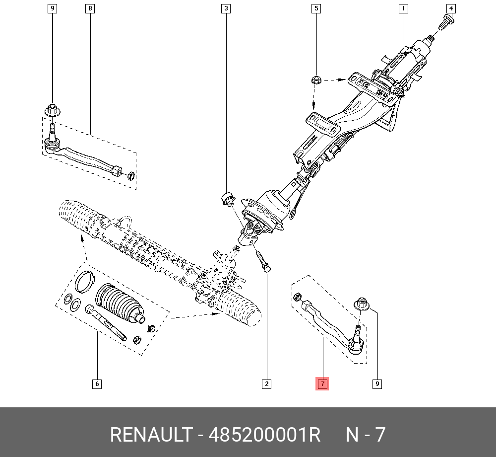Наконечник рулевой тяги | лев | - Renault 48520 0001R
