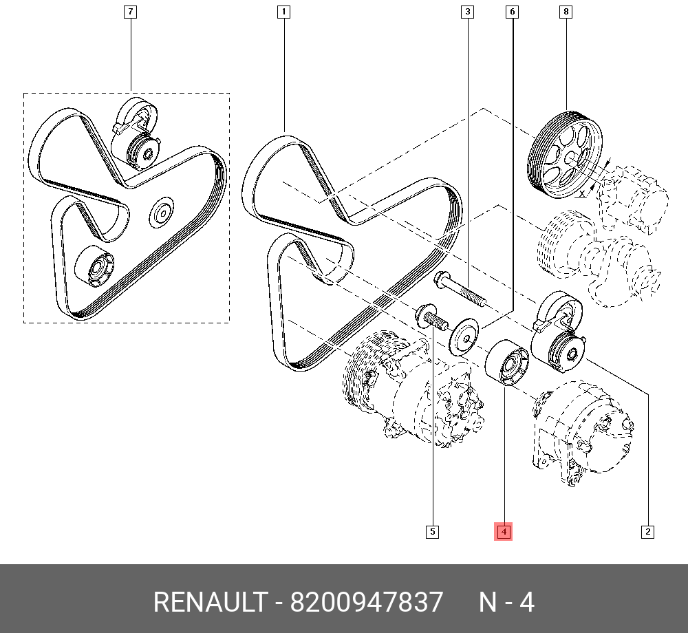 Ролик натяжной  - Renault 82 00 947 837