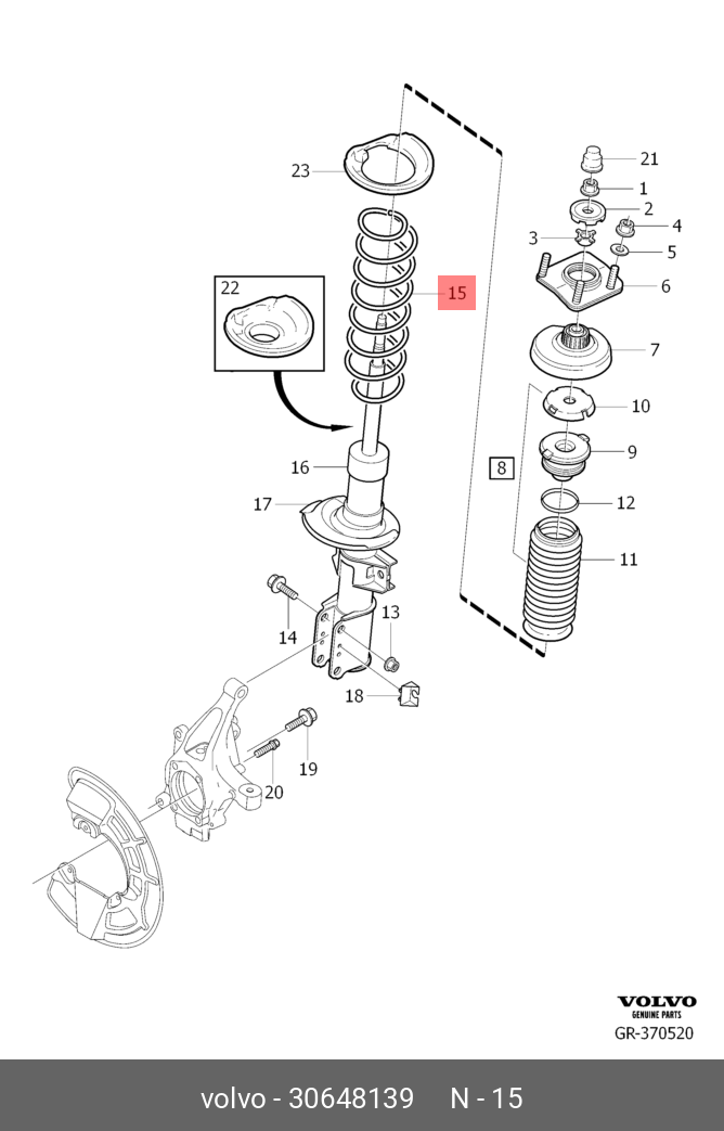 Пружина ходовой части | перед | - Volvo 30648139