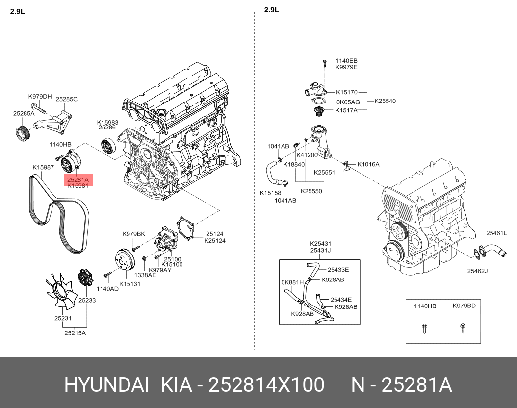 Шкив натяжителя ремня грм - Hyundai/Kia 25281-4X100