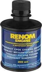Очиститель двигателя 093 200мл комплексный - FENOM FN093