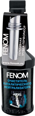 Очиститель катализатора 1250 нанотехнология - FENOM FN1250