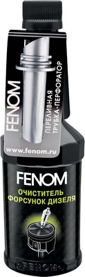 Очиститель форсунок дизеля 1243 нанотехнология - FENOM FN1243