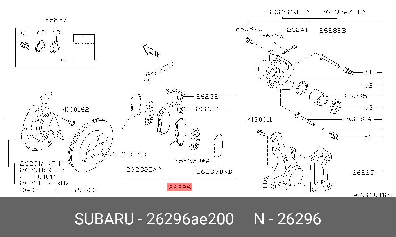 Колодки тормозные дисковые | перед | - Subaru 26296-AE200