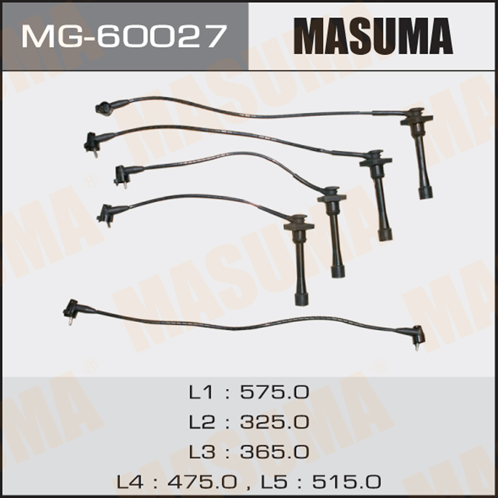 Комплект высоковольтных проводов - Masuma MG-60027