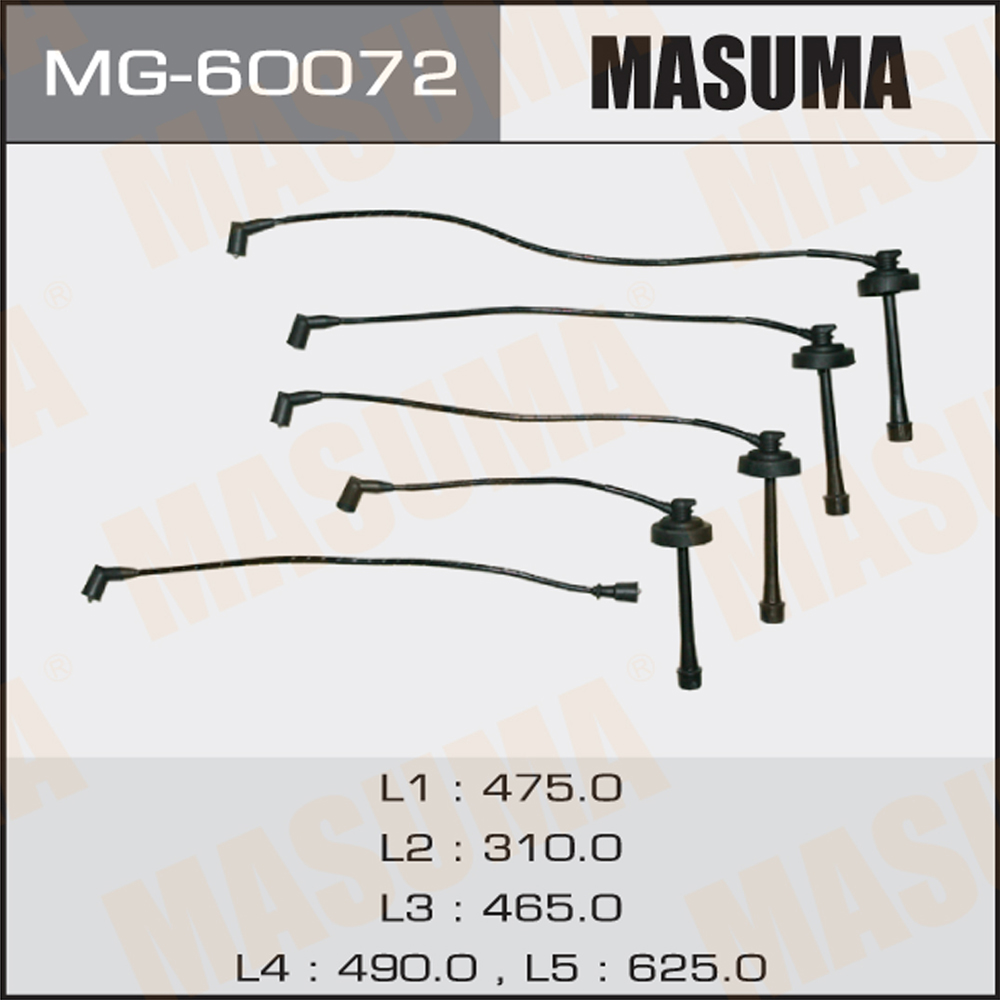 Комплект высоковольтных проводов - Masuma MG-60072