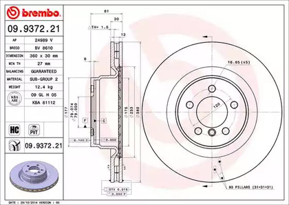 Диск тормозной UV Coated | перед | - Brembo 09.9372.21