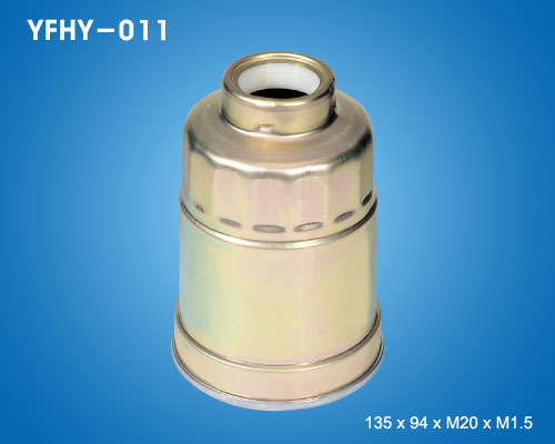 Фильтр топливный - YUIL YFHY-011