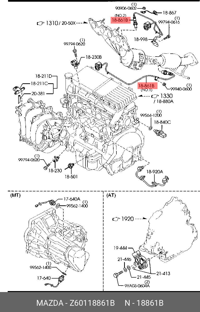 Датчик кислородный  - Mazda Z601-18-861B