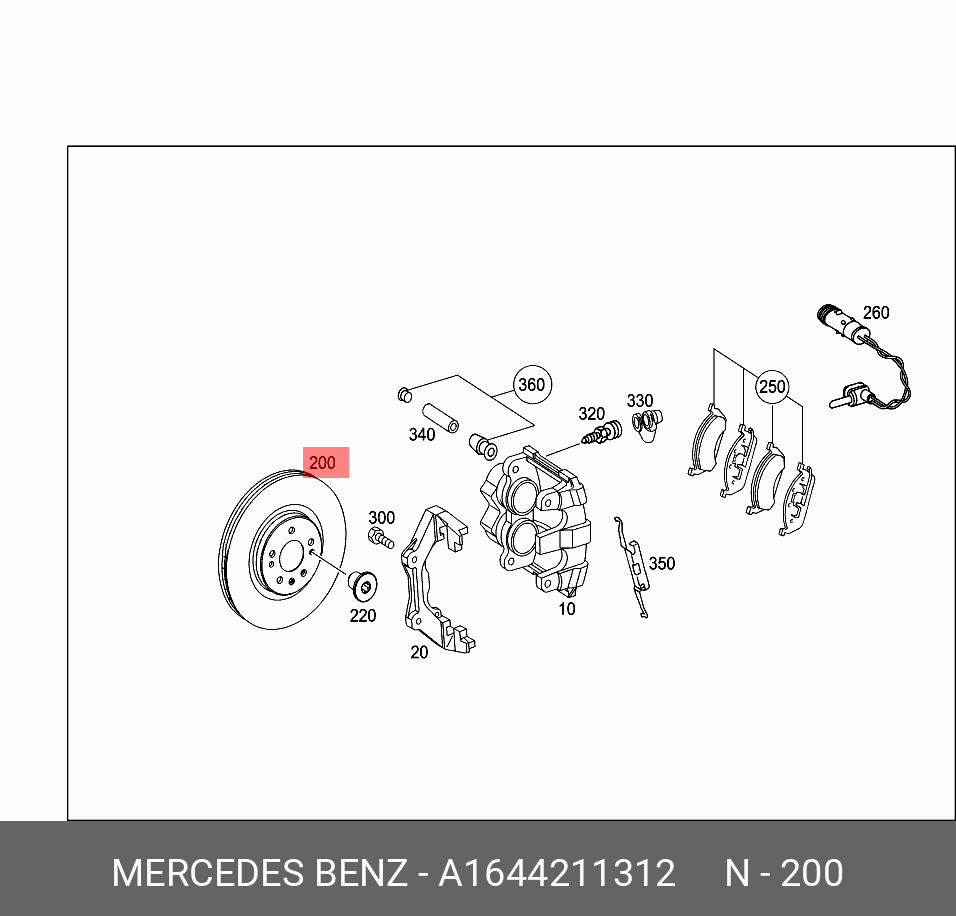 Диск тормозной передний - Mercedes A 164 421 13 12