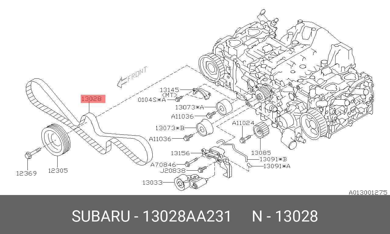 Ремень ГРМ - Subaru 13028-AA231