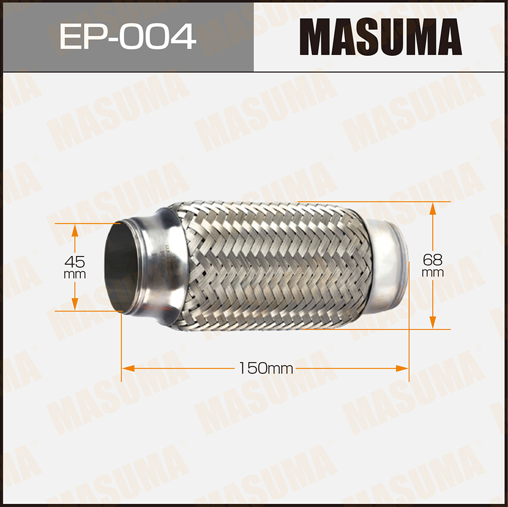 Гофра глушителя 45x150 - Masuma EP-004