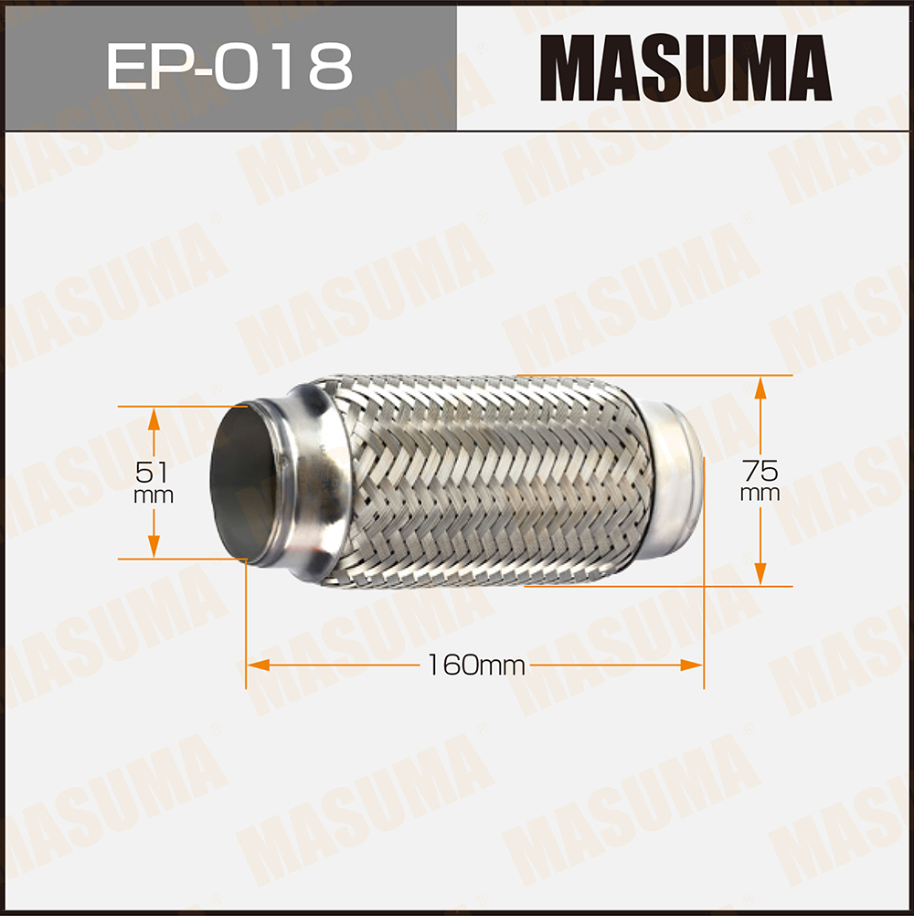 Гофра глушителя 51x160 - Masuma EP-018