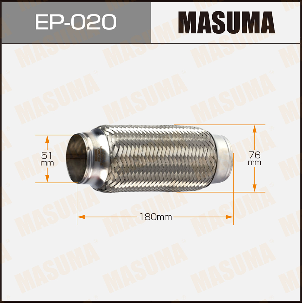 Гофра глушителя 51x180 - Masuma EP-020