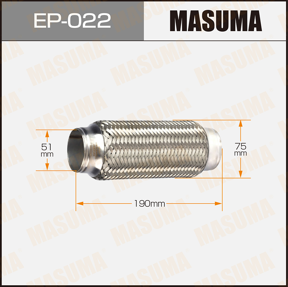 Гофра глушителя 51x190 - Masuma EP-022
