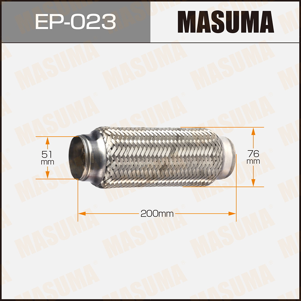 Гофра глушителя 51x200 - Masuma EP-023