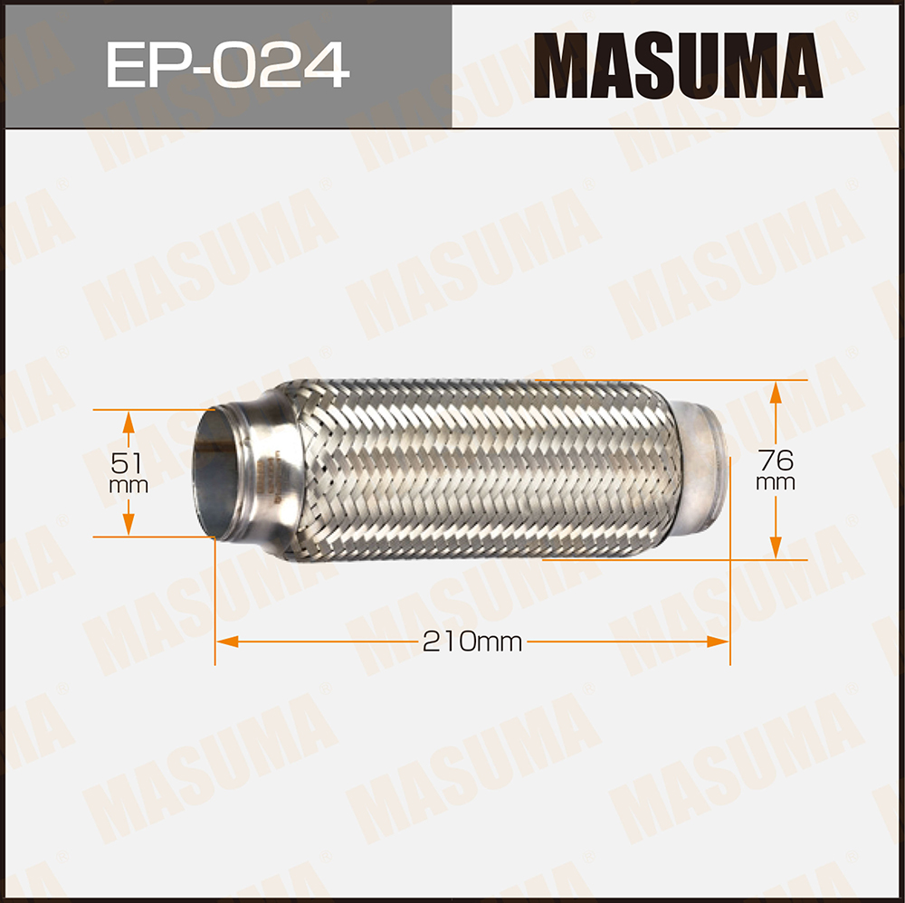 Гофра глушителя 51x210 - Masuma EP-024