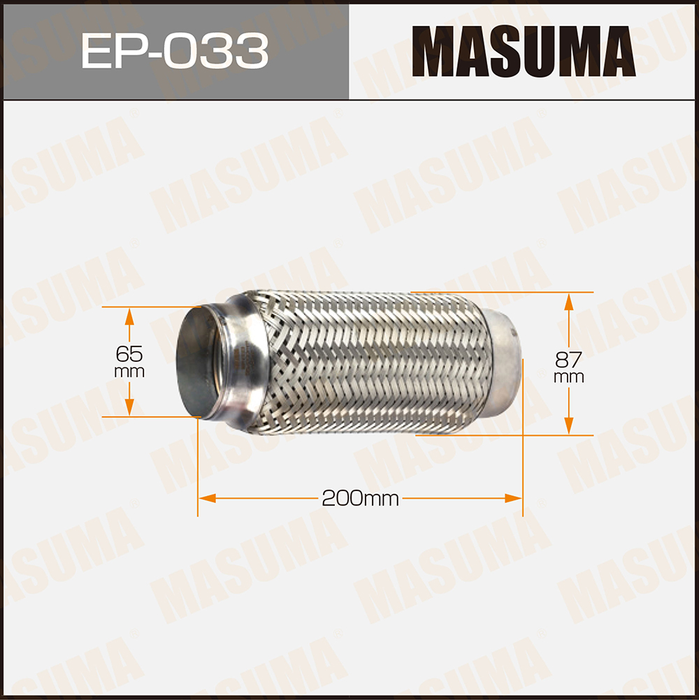 Гофра глушителя 65x200 - Masuma EP-033