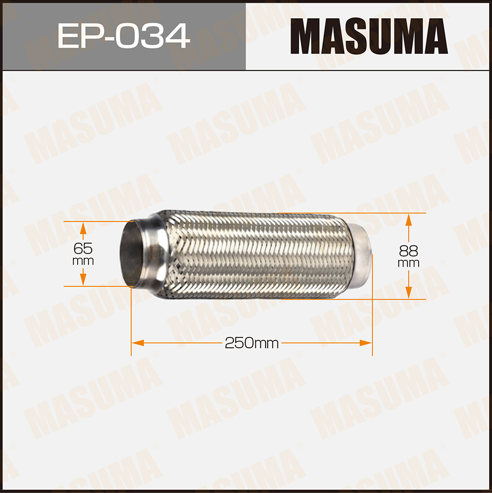 Гофрированная труба выхлопной системы - Masuma EP-034